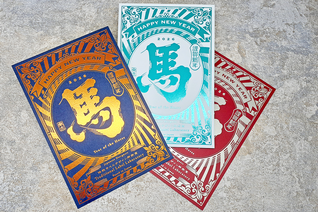 製作事例 No.36 箔押し名刺印刷のイメージ画像2